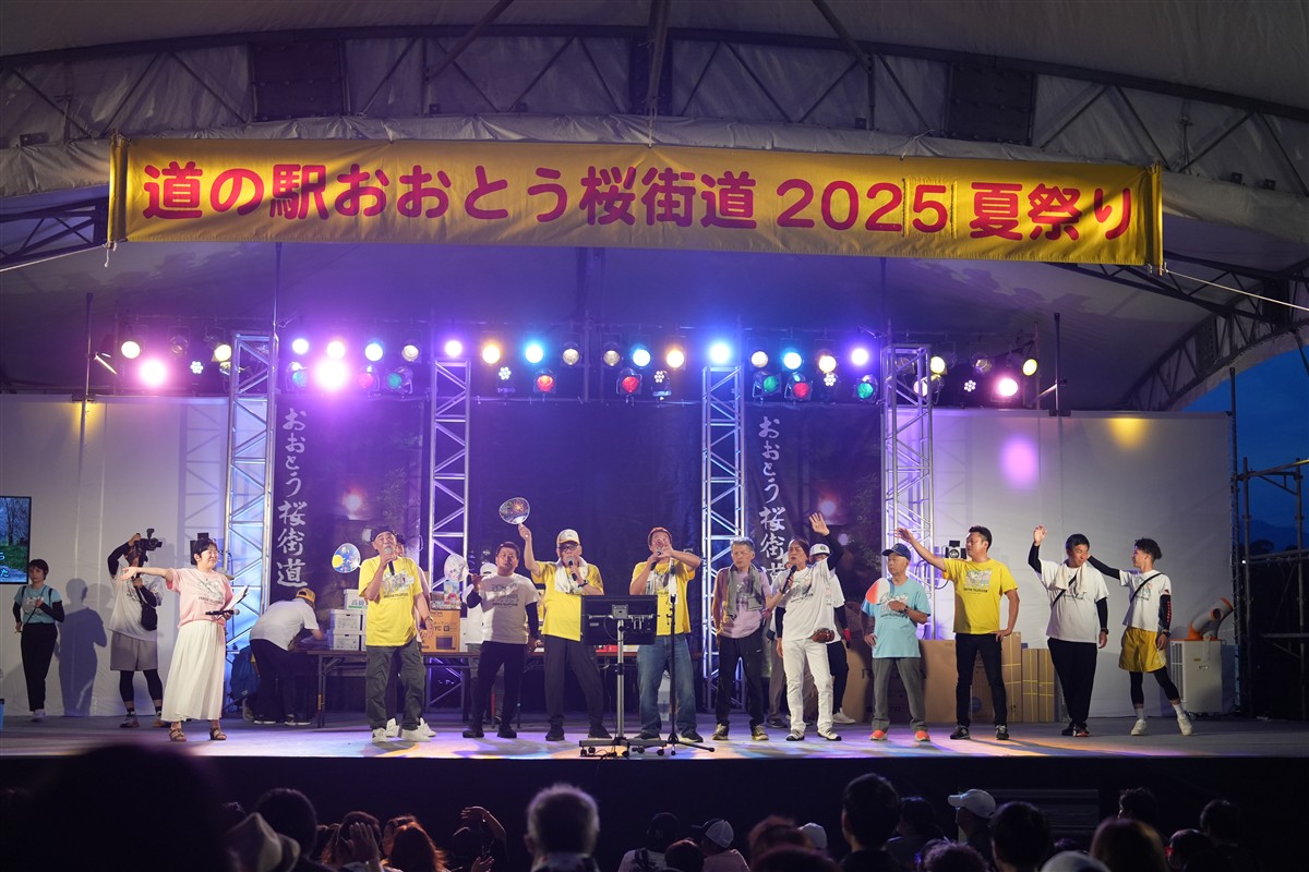 昨年の夏祭りの様子の画像